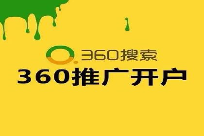 快手信息流广告在行业中的应用案例